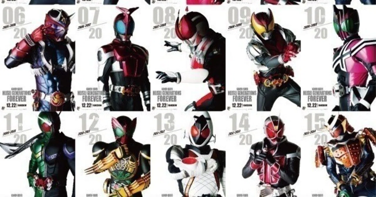 ミリしら】平成仮面ライダーの変身BGMとベルトの歴史研究｜AZetta