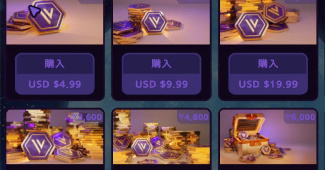 Getting Started with In-App Purchases in VRChat: Your First VRChat ...
