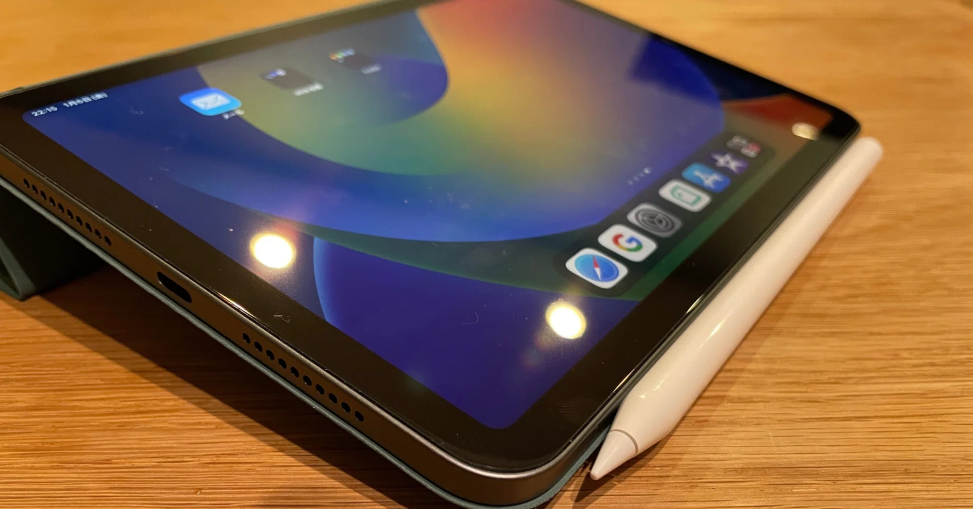 iPadが欲しいから福袋で入手できないか本気で検討してみた【2026年版