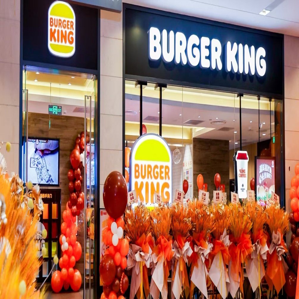 バーガーキング中国も、経営権を現地資本へ｜厳 偉（株式会社コーポレイトディレクション）