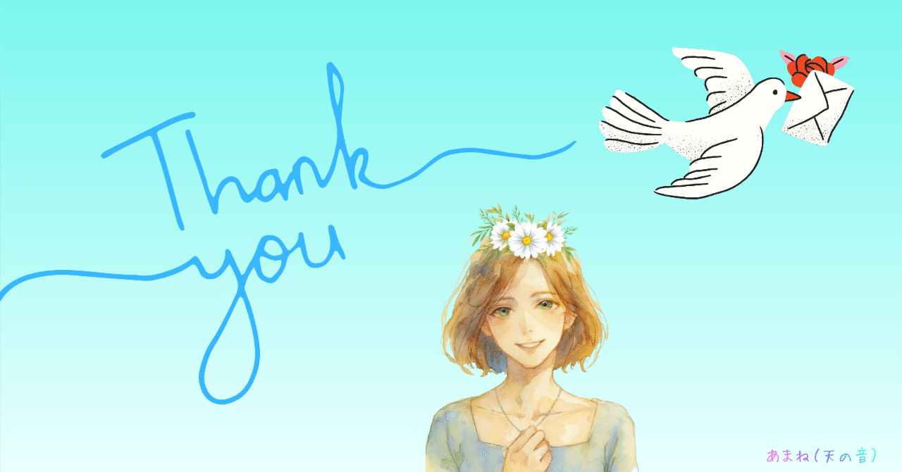 みかりん様♡8月オーダー用 みかりん (@mikarin_mille) / Posts and