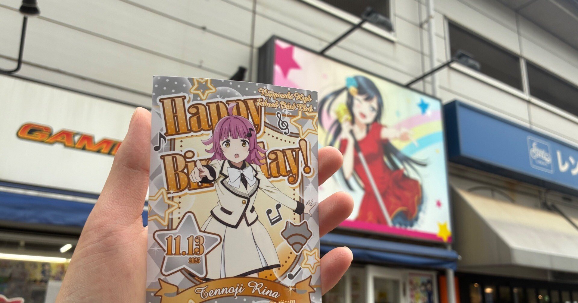 聖地巡礼】お台場再訪。｜ZrO2