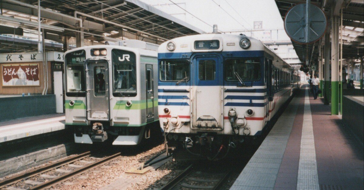 JR東日本 キハ58系 新潟支社色｜まさ / Atelier Masa