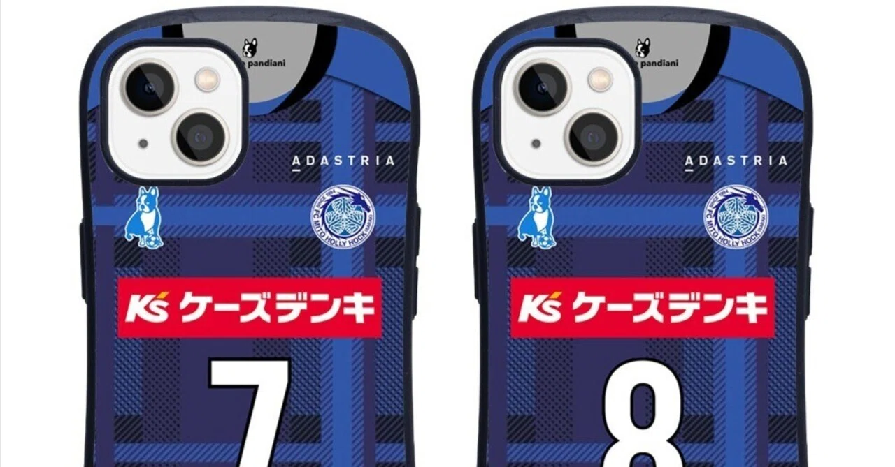 新品」水戸ホーリーホック 2025 ホームユニ 渡邉新太 齋藤俊輔 テーマ