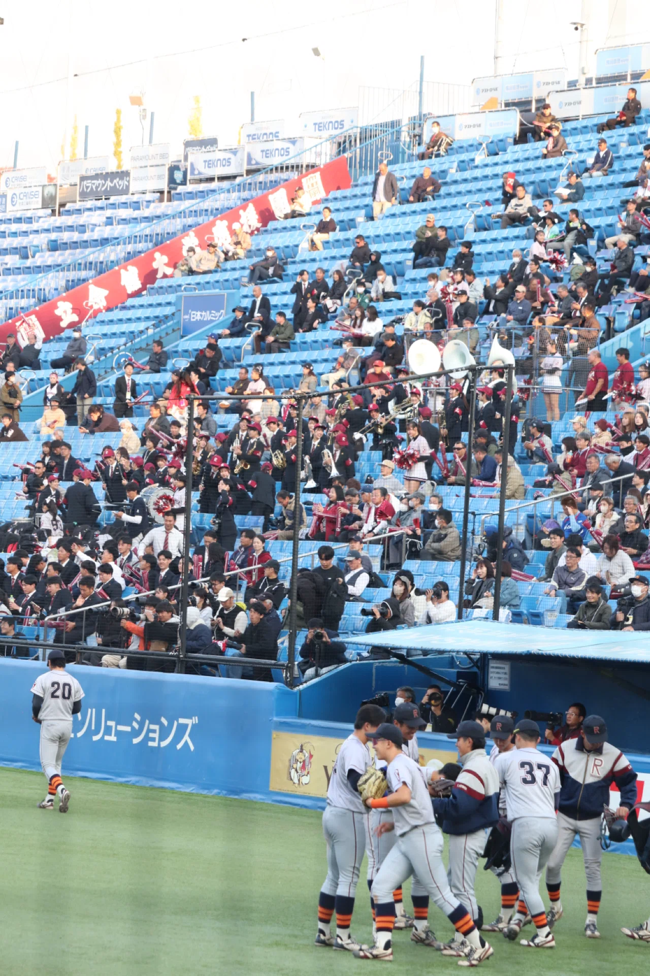 20251114 神宮大会観戦録 Day1｜初日から名場面ラッシュ｜mako