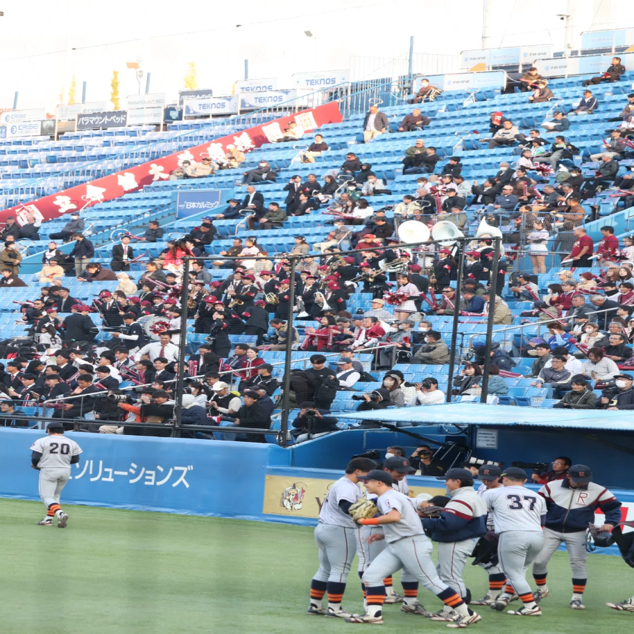 20251114 神宮大会観戦録 Day1｜初日から名場面ラッシュ｜mako