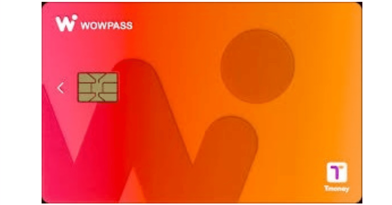 2025年最新】WOWPASSの使い方まとめ｜韓国旅行は両替・交通・支払い