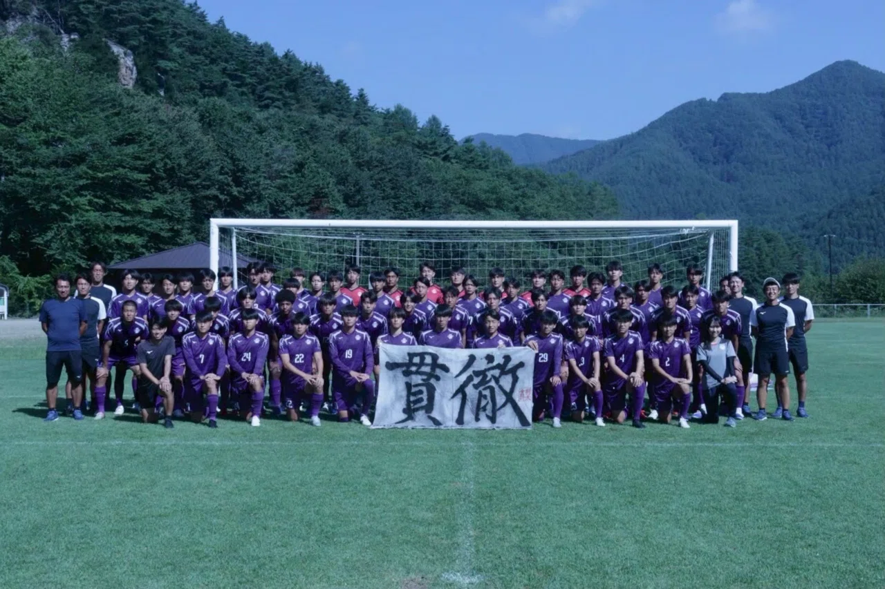 希望」 4年 鈴木友也｜明治大学体育会サッカー部