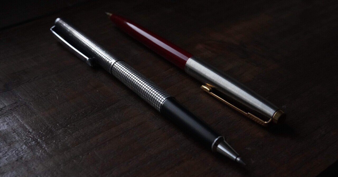 最近の購入品｜taku st 【stationery】