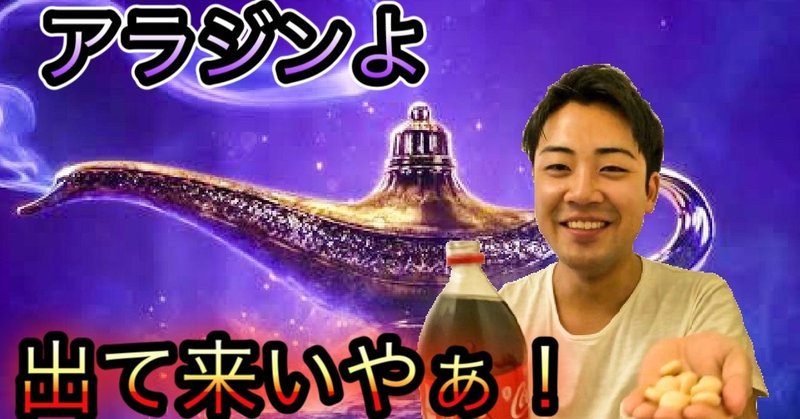 メントスコーラ の定番タグ記事一覧 Note つくる つながる とどける メントスコーラ の定番タグ記事一覧 Note つくる つながる とどける