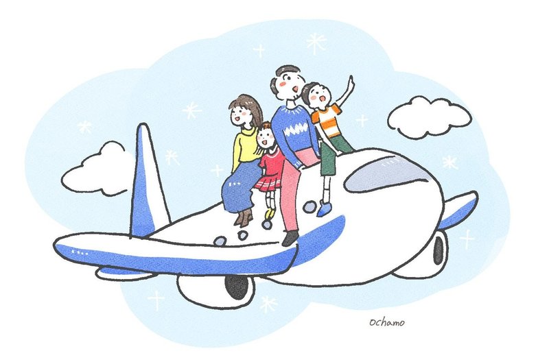 飛行機で家族旅行のイラスト おちゃも イラストレーターハンドメイド作家 Note