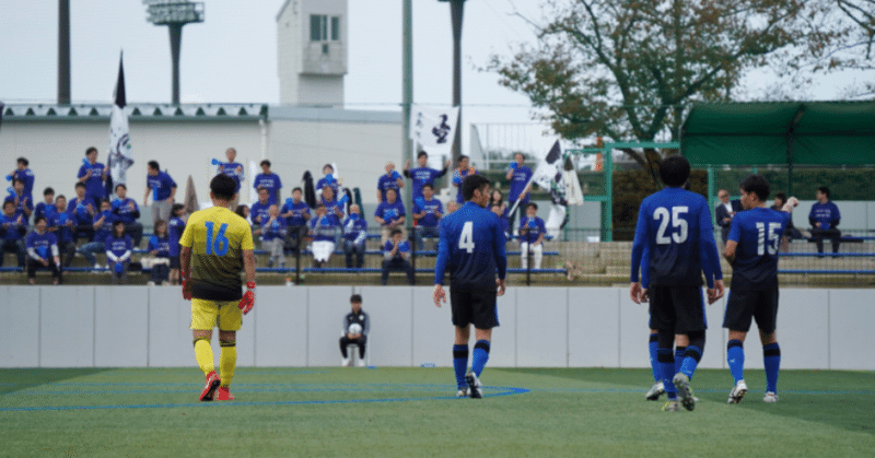 社会人サッカー選手 Arashanz41 Note 社会人サッカー選手 Arashanz41 Note