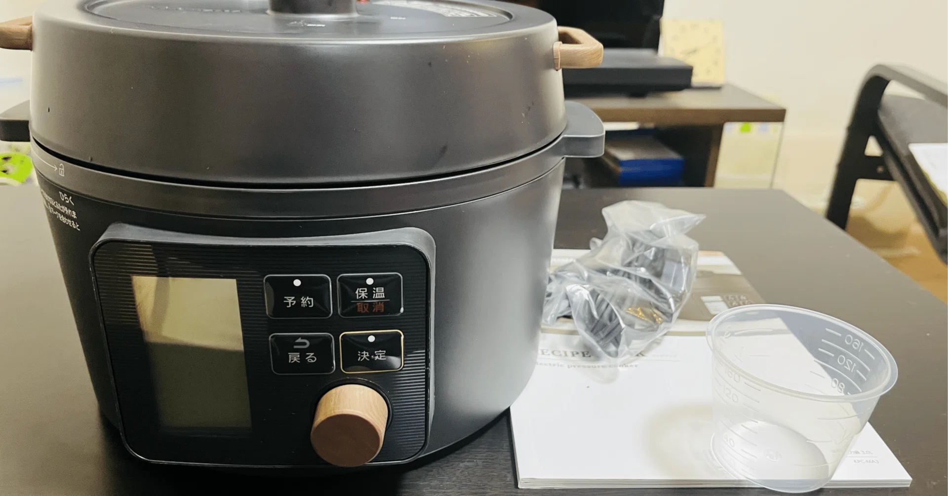 ホットクック　電気圧力鍋 ステンレス内鍋付き ホットクックか、電気圧力鍋か。50代料理好き男の家電探し｜ちょこたん