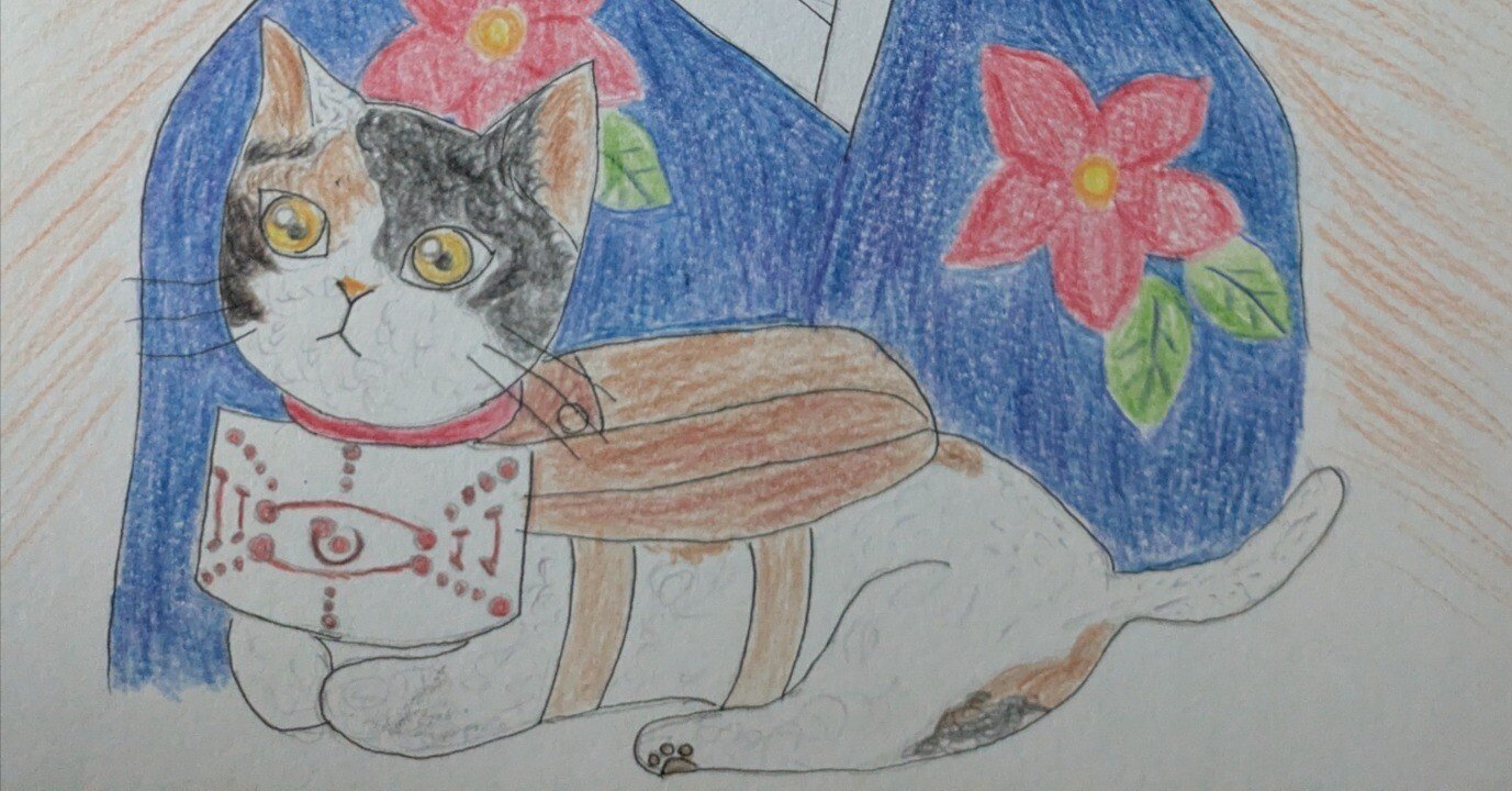 茶々丸with｜みほえ