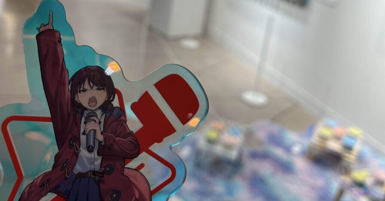 自己紹介・20代・やりたいことを見つける・はじめてのnote｜みず