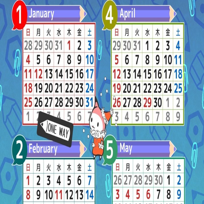 Ado 2026 カレンダー Ado 2026 カレンダー - メルカリ