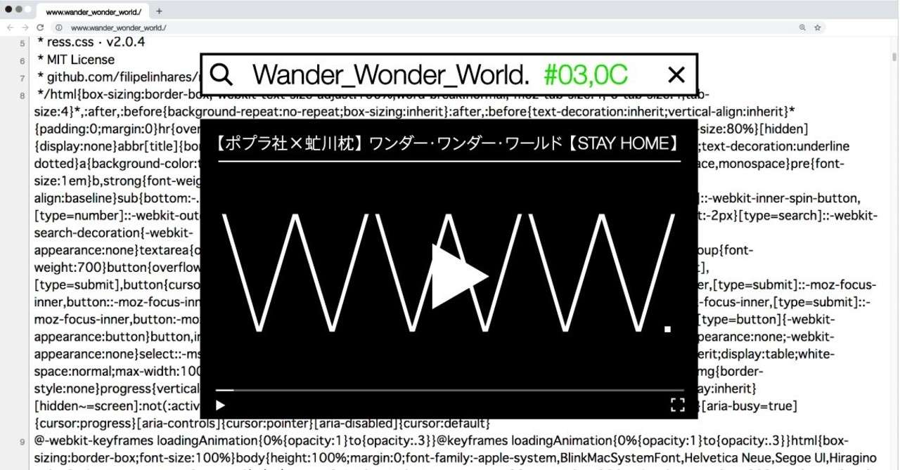 クールー病 ガンニバル