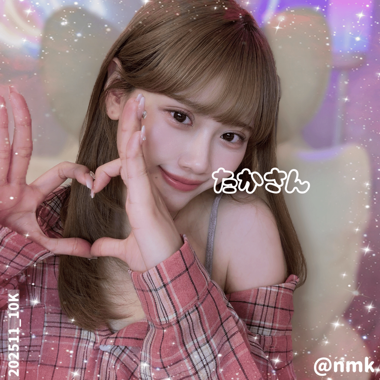 202511_10K特典｜なみきちゃん