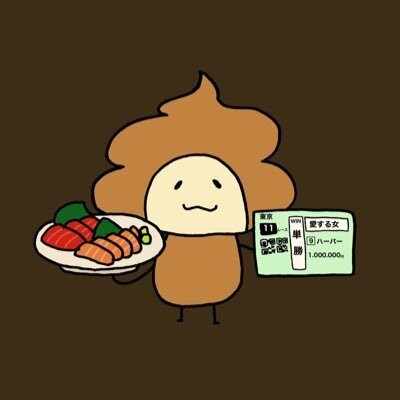 うんちゃん｜note