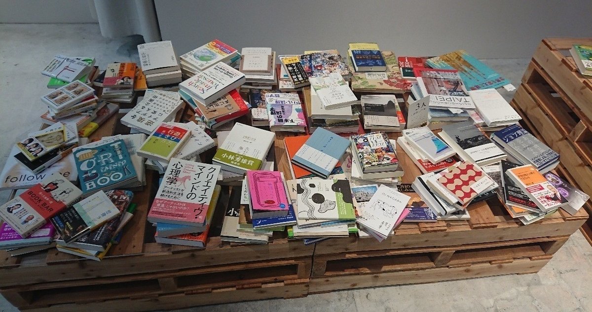 行政書士教材 独学で一発合格！使用した行政書士教材の一覧をご紹介します