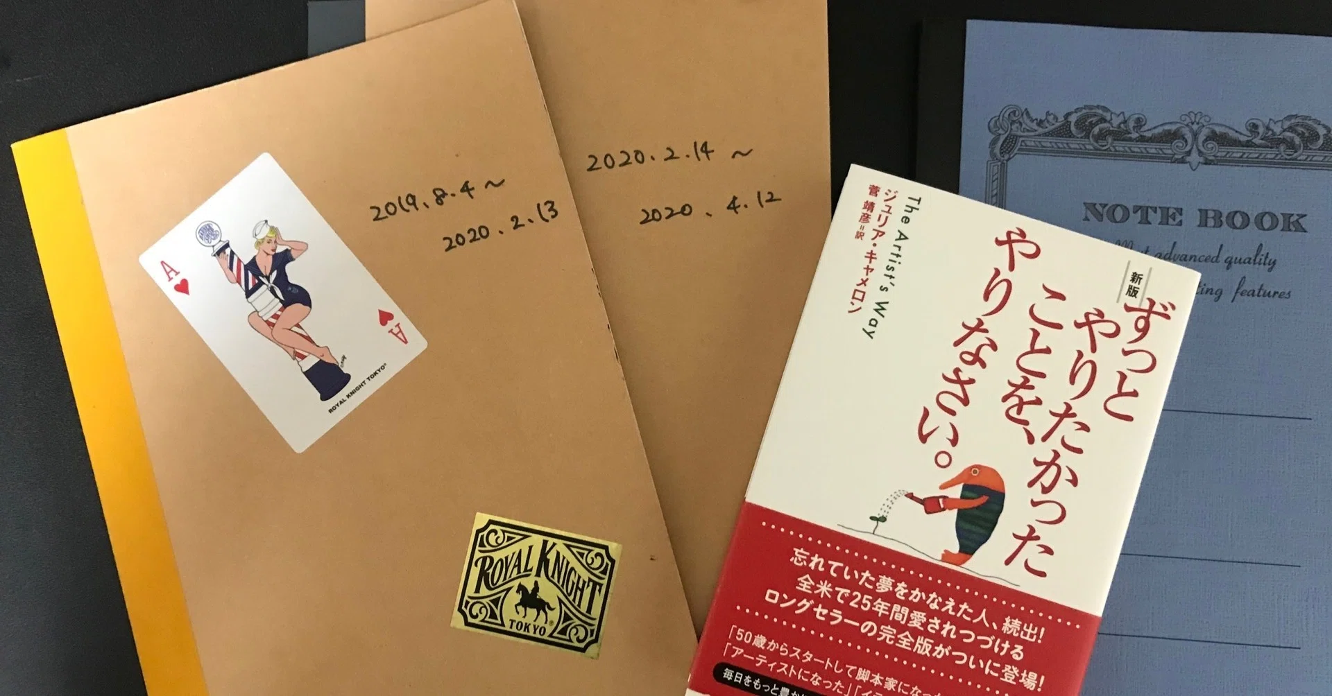 モーニングページ」のススメ。毎朝30分3ページ書く私のやり方｜あや