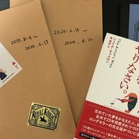 レンチンで熱燗に ワンカップ酒が冬の家飲みに最高な件 あや Note