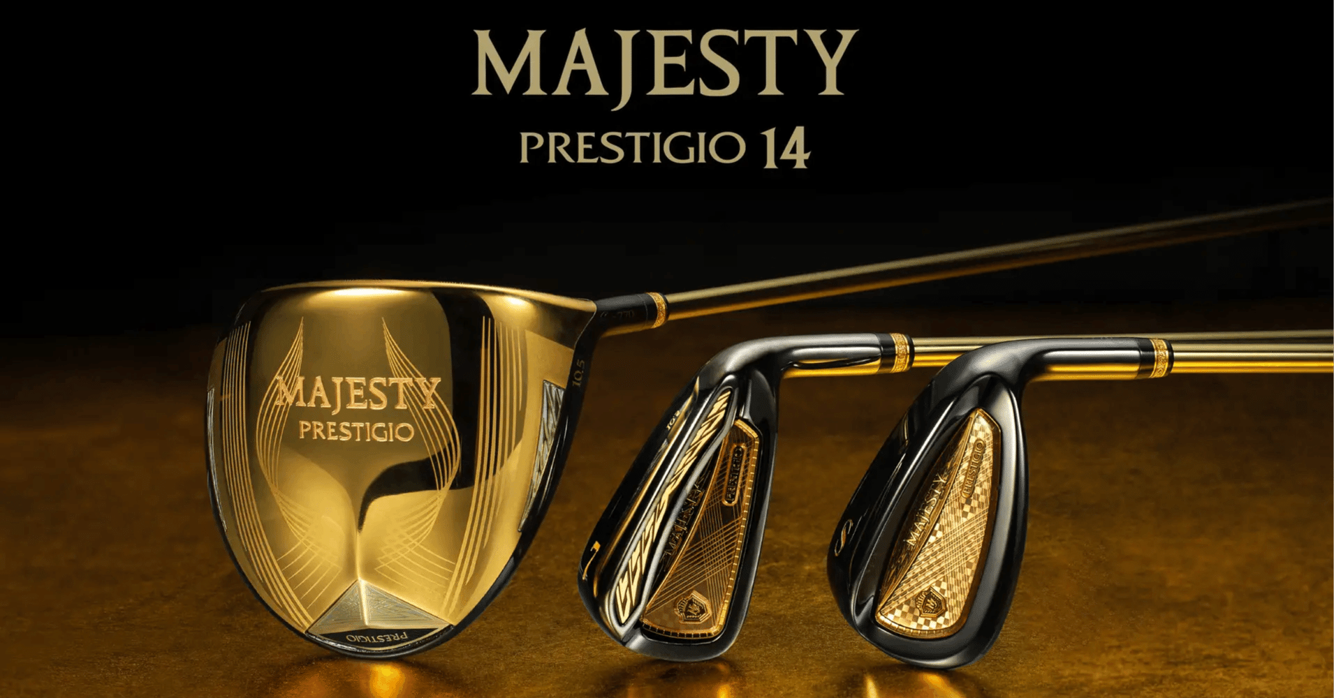 究極のゴルフクラブ「マジェスティ プレステジオ 14」誕生。先行予約
