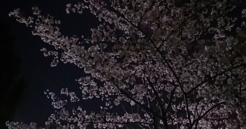 振られちゃったあの子のこと 別れ アオ Note