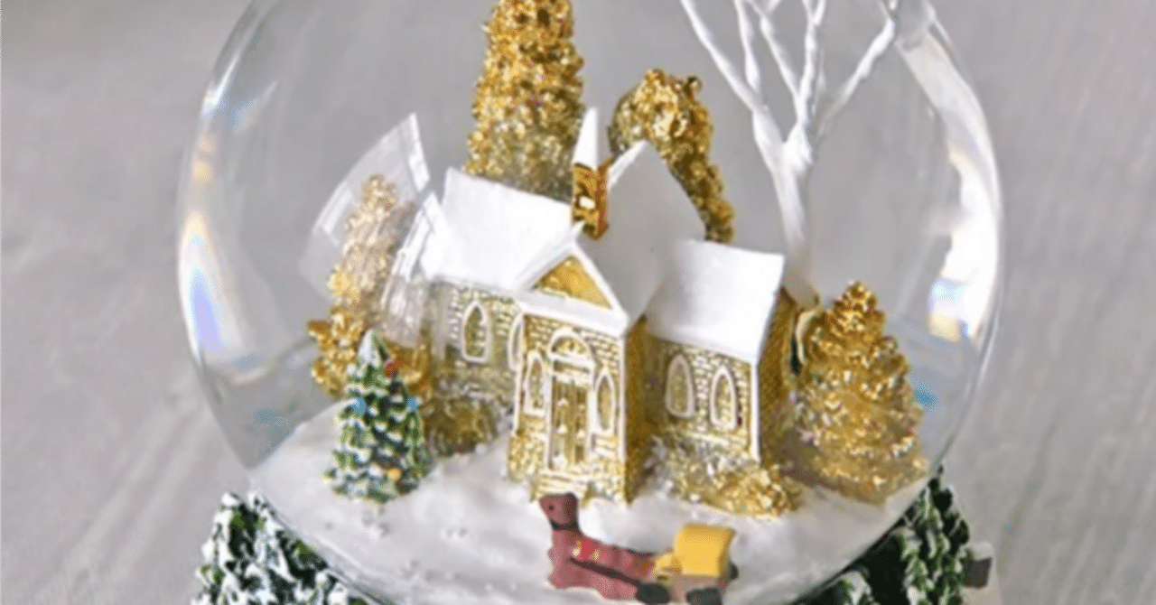 スノードーム好き｜氷野深霧（ヒノミギリ）