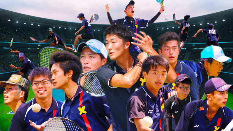 慶應義塾体育会ソフトテニス部で過ごす１年間とは 年間スケジュール Kstcのノート Note