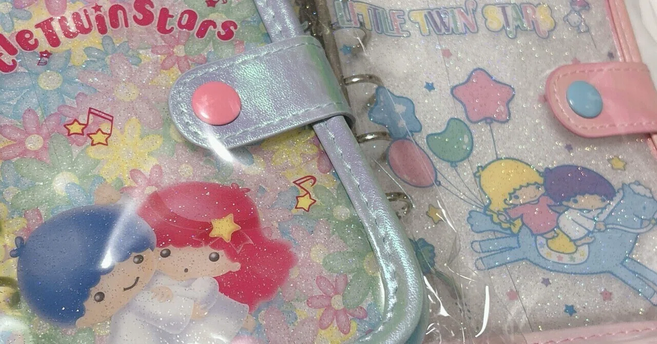 購入品】キキララ×SPINS、とか｜kono￤シール帳作り