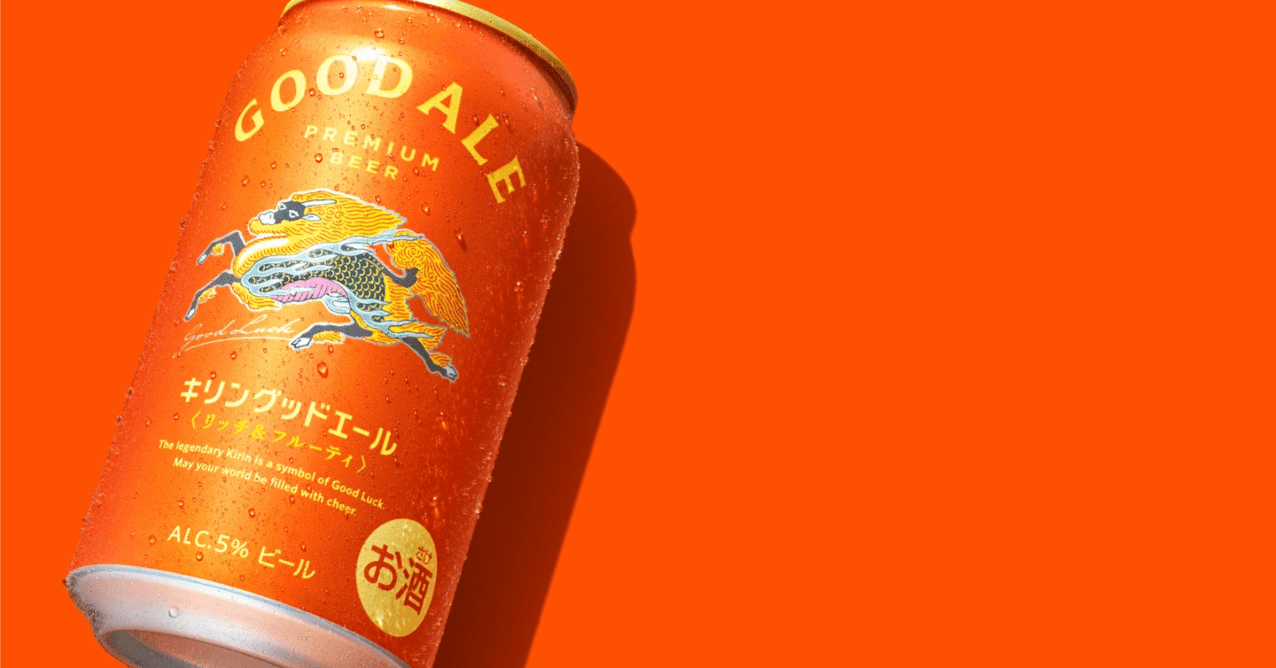 KIRIN GOOD ALE｜Trickey