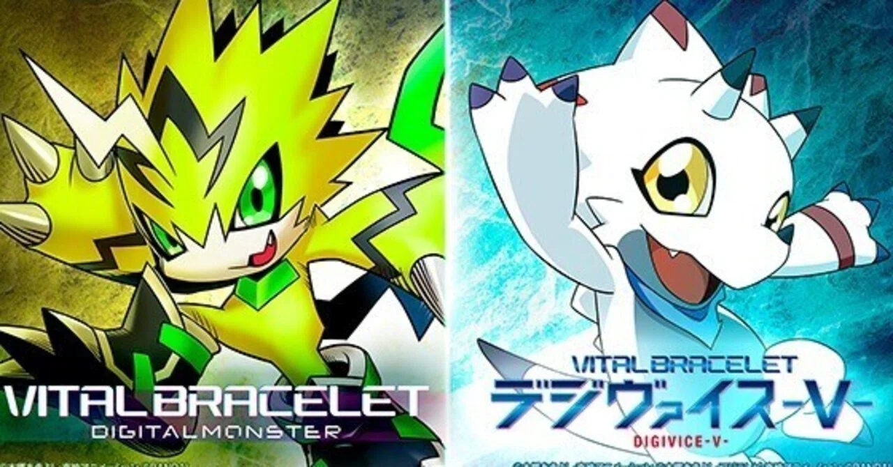 バイタルブレス be クリアホワイト 入手困難品 【公式通販】