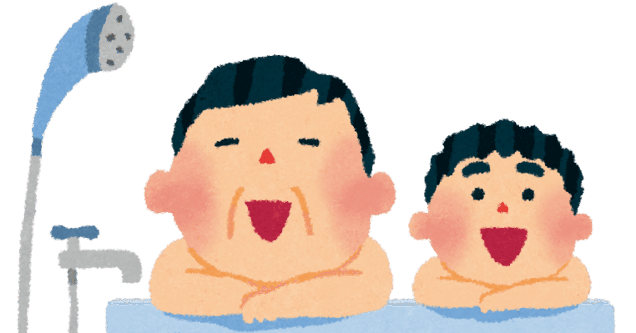 サ活 の人気タグ記事一覧 Note つくる つながる とどける