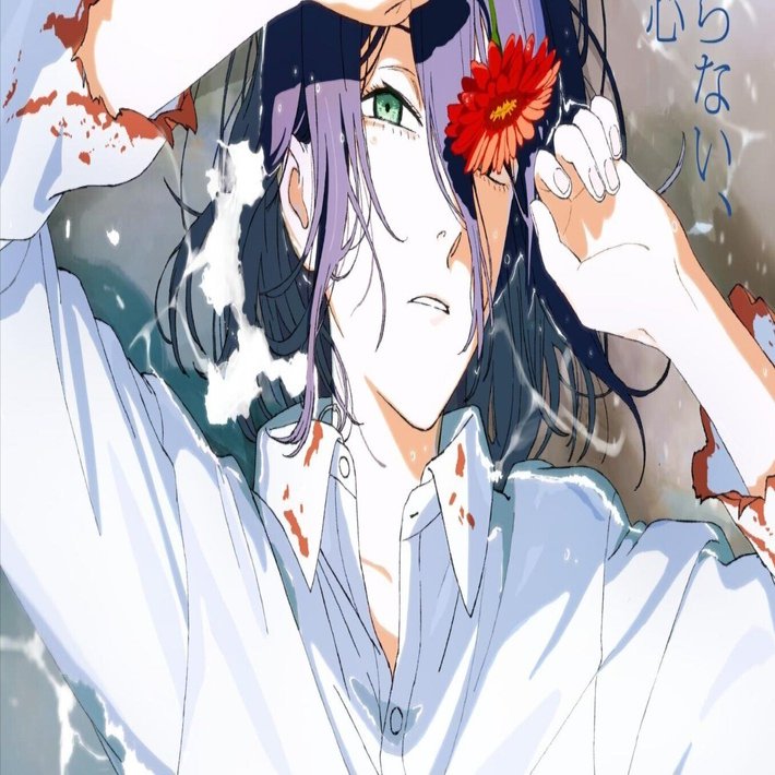 チェンソーマンレゼ篇 - 2025/11/15｜カブシキ