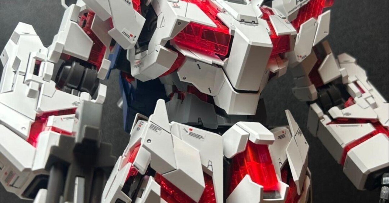 本日見つけた掘り出しモン!】PG 1/60 ユニコーンガンダム完成品を