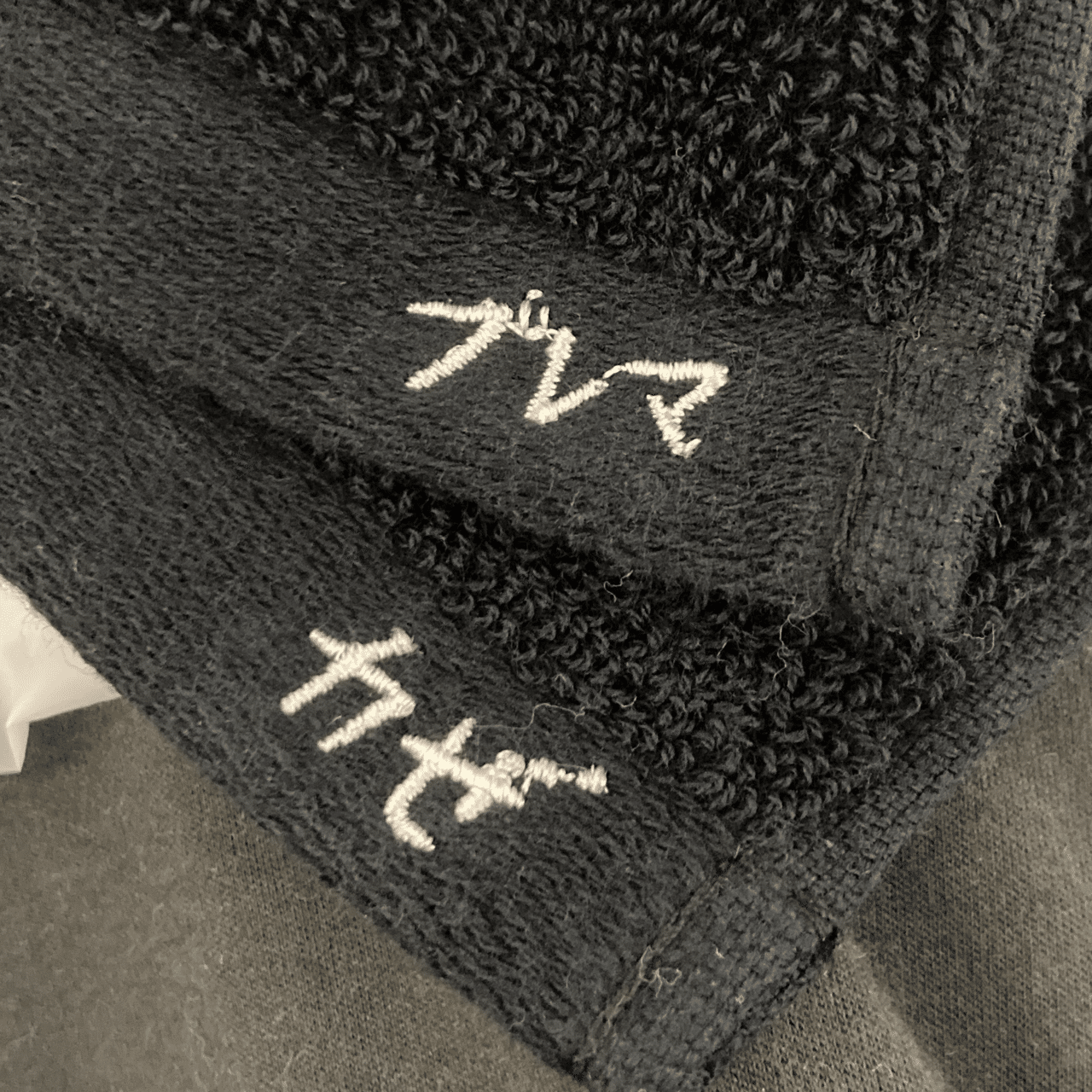 おかんタオルが届いた。( 余談の追記あり)|tawara おかんタオルが届いた。( 余談の追記あり)|tawara