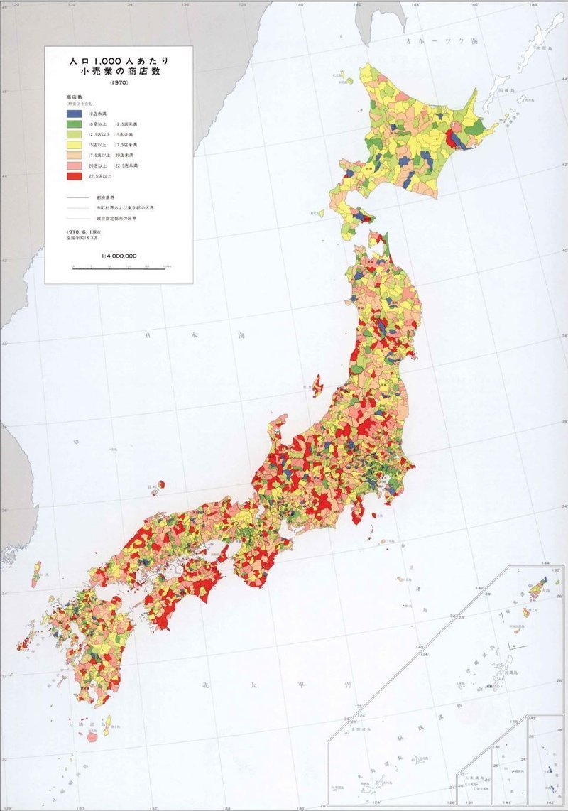 日本の小売店舗数