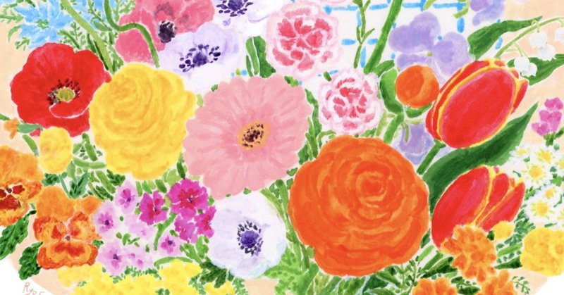 相馬涼 イラストレーター Note 相馬涼 イラストレーター Note