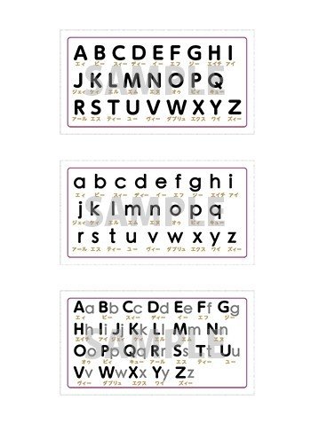 ふでばこに入る学習表 りばさい Note ふでばこに入る学習表 りばさい Note