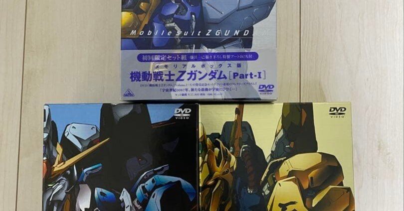 本日見つけた掘り出しモン!】機動戦士Zガンダム DVDBOX 123劇場版DVD3