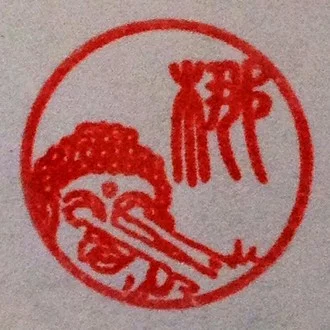 佐藤哲朗（nāgita）