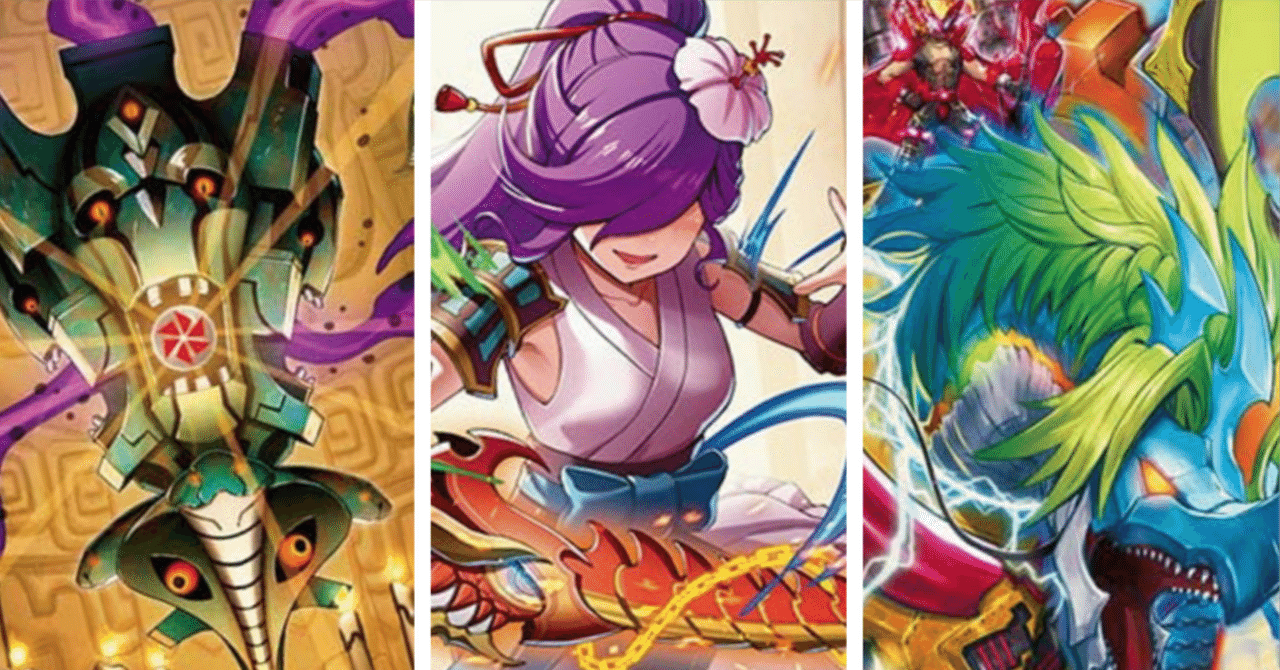 デュエマ】伝説アイラのシータ・イツァヤナ・ガチャ・ビート【デッキ