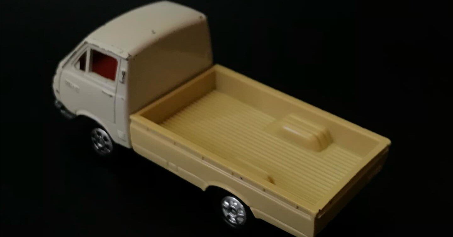 昭和トミカ】トヨタ ハイエース トラック──失われた箱が語り出す