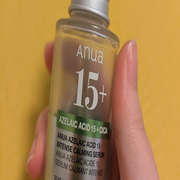 アヌア アゼライン酸15%｜生麦さん（もぐ）