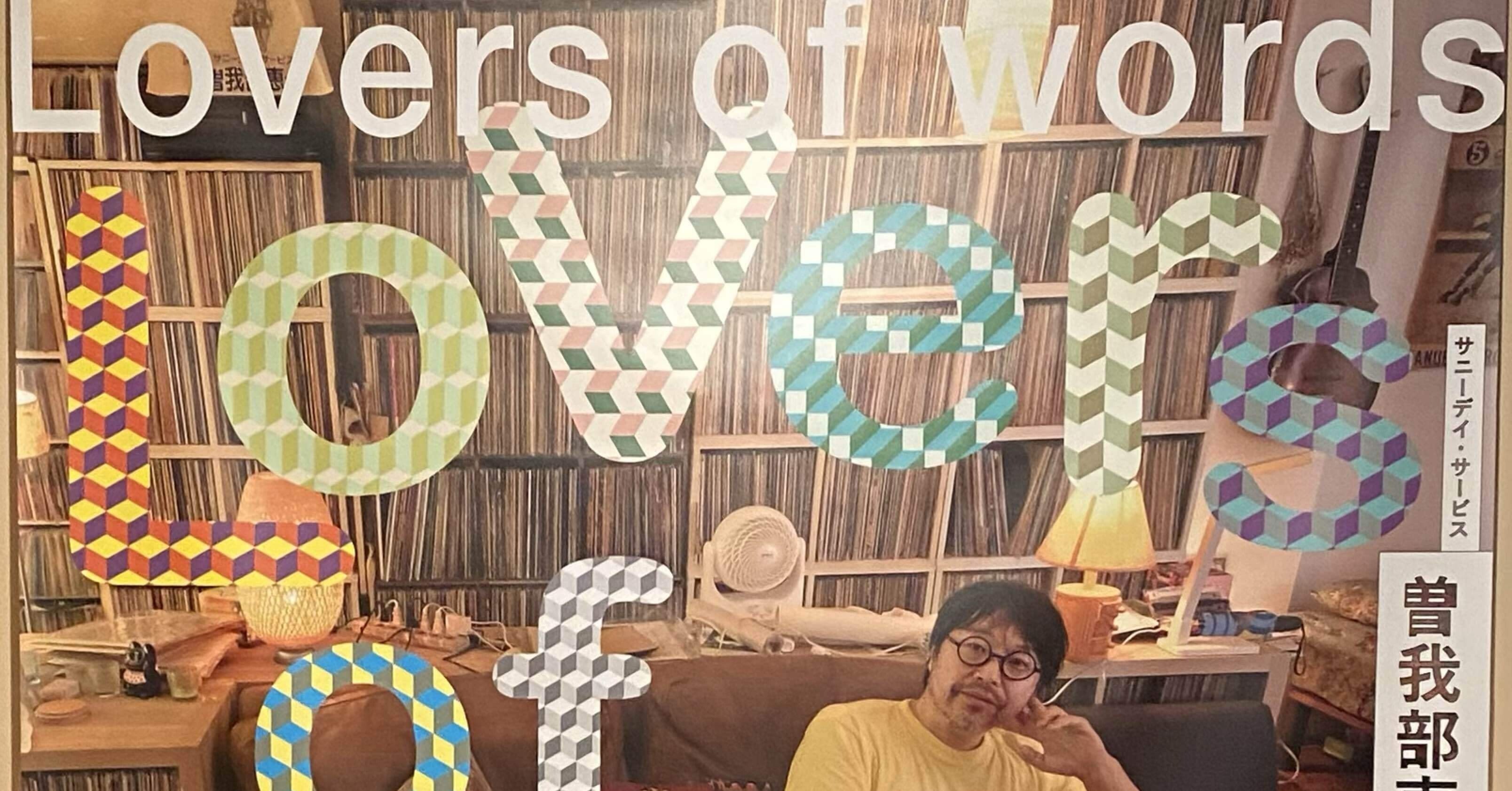 93dca2a65a8d8ed0b485002d56fd82