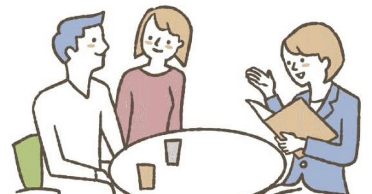 不妊カウンセラー】試験対策問題集100問 解答解説付き｜Study Base