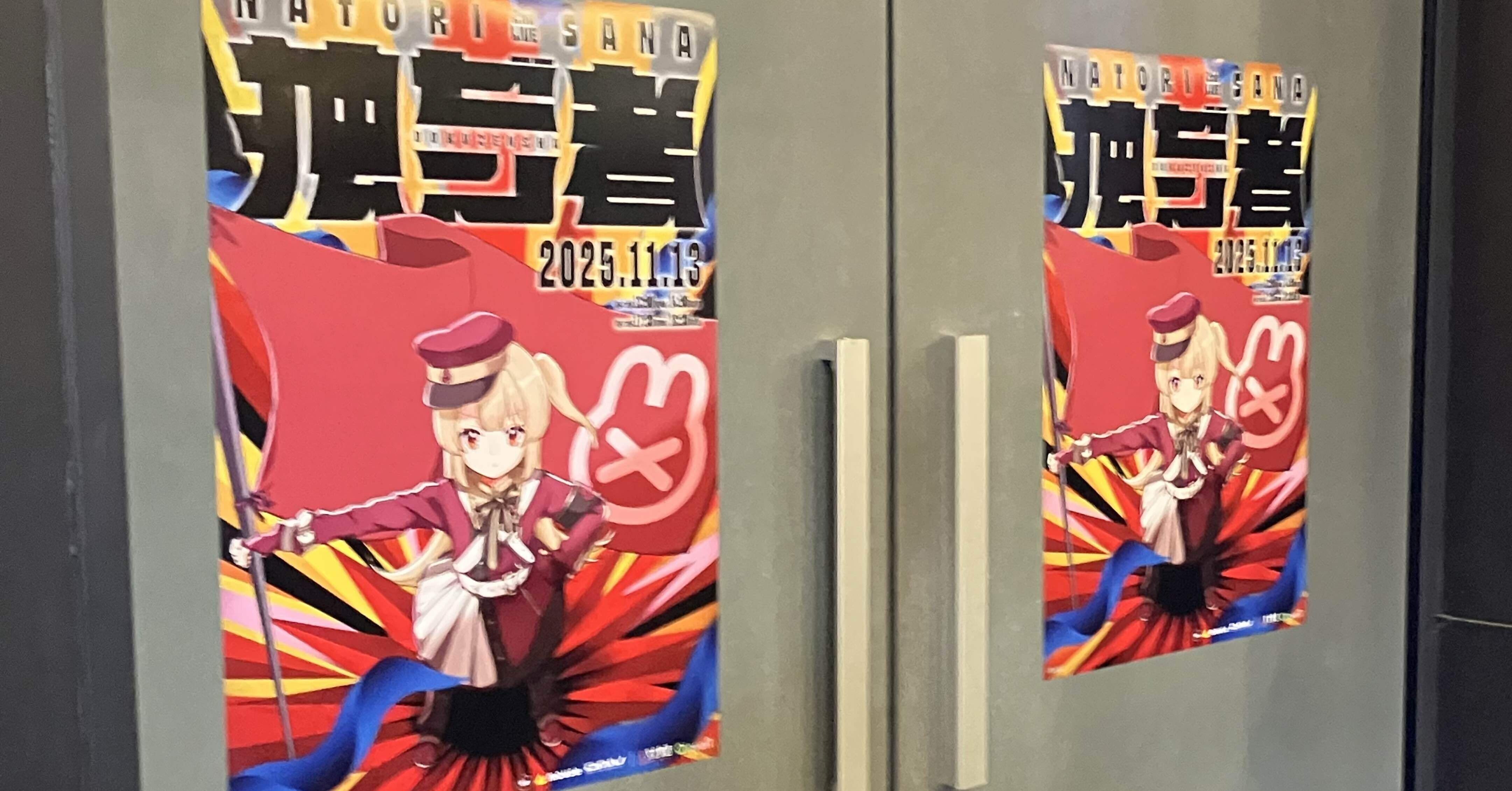 a065ff8158ff000d8e25d441a858c8