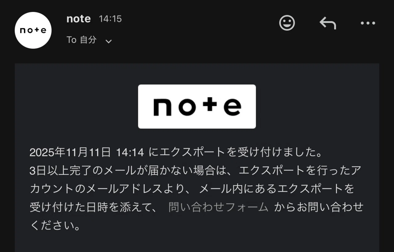 これだけでnote伸びます。誰でもできる“分析の裏ワザ”まとめました