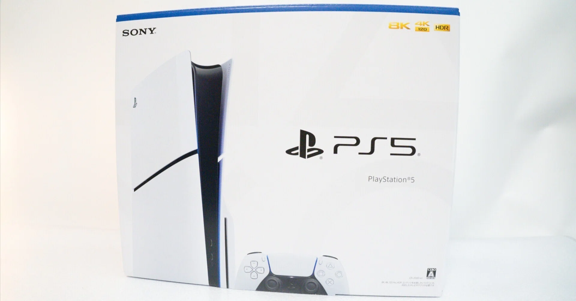 ps5デジタルエディションと通常版の違い。買ってはいけないのはどっち 